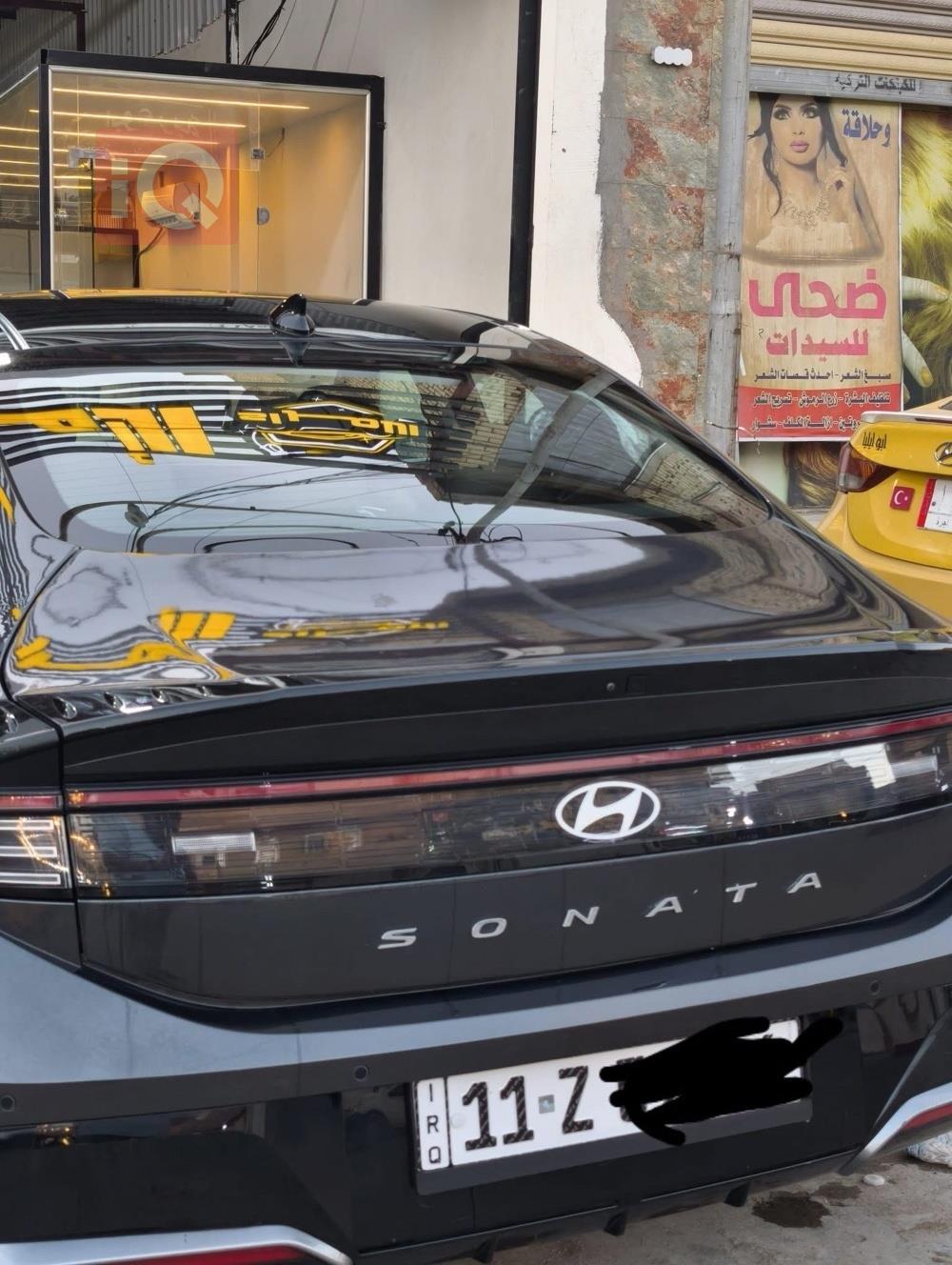 هيونداي سوناتا